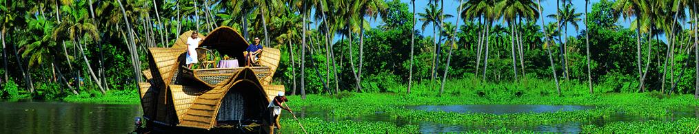 Hotel Armani Mundakayam